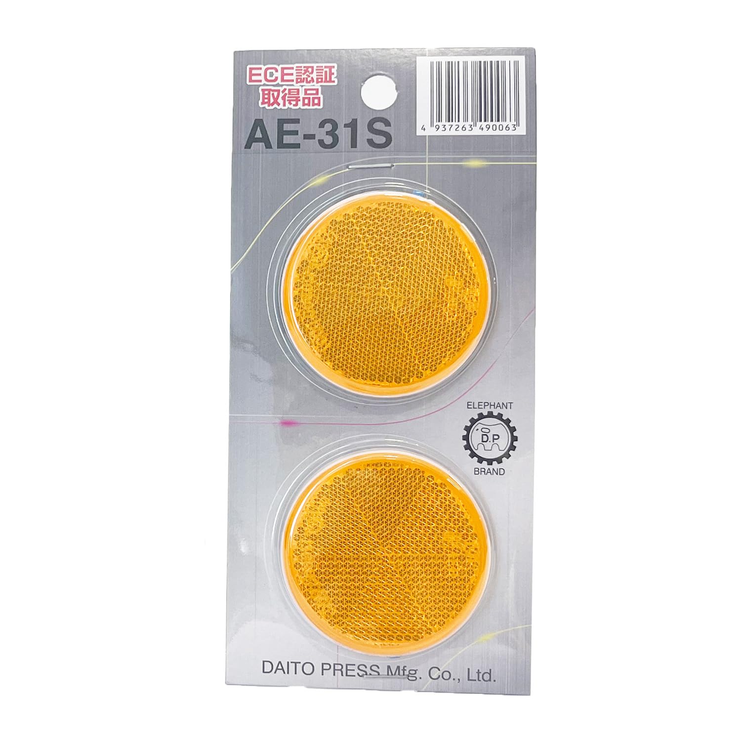 

Daito Press AE-31S Reflector, E Mark, Yellow, Round, 2 Colors, 2.2 inches (55 mm) Lens diameter: 54mm жёлтый