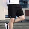 Botten – Shorts