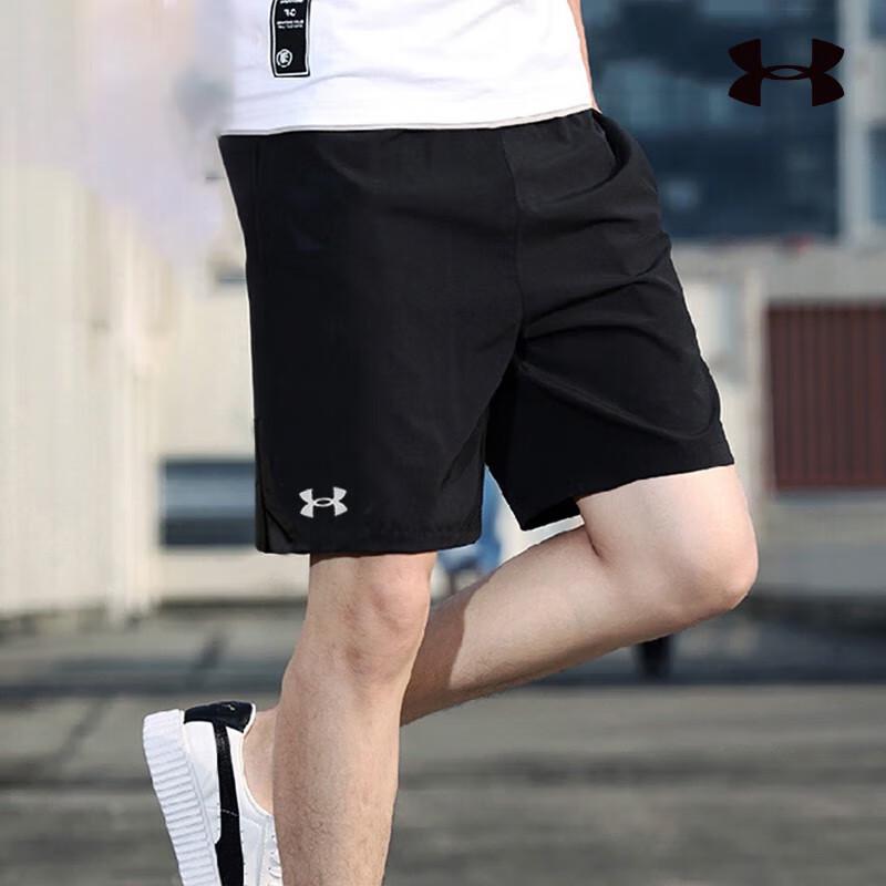 Under Armour Men s Running & Training Shorts L