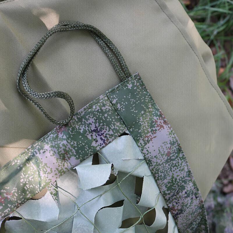 

Civilian Camouflage Sunshade Net