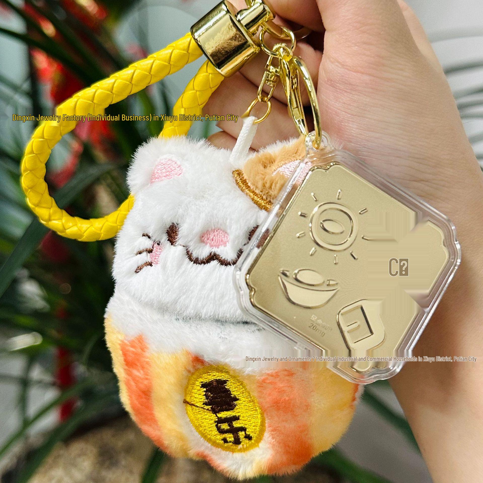 Pure Gold 999 Good Luck Keychain with Golden Gourd Ornament