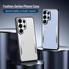 Samsung S26U Aluminum Alloy Frosted Metal Full Coverage Anti-Fall Phone Case