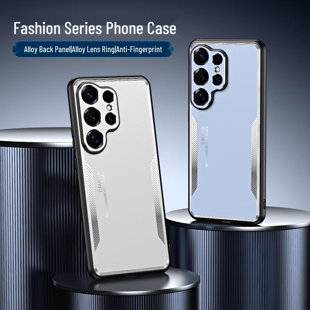 Samsung S26U Aluminum Alloy Frosted Metal Full Coverage Anti-Fall Phone Case