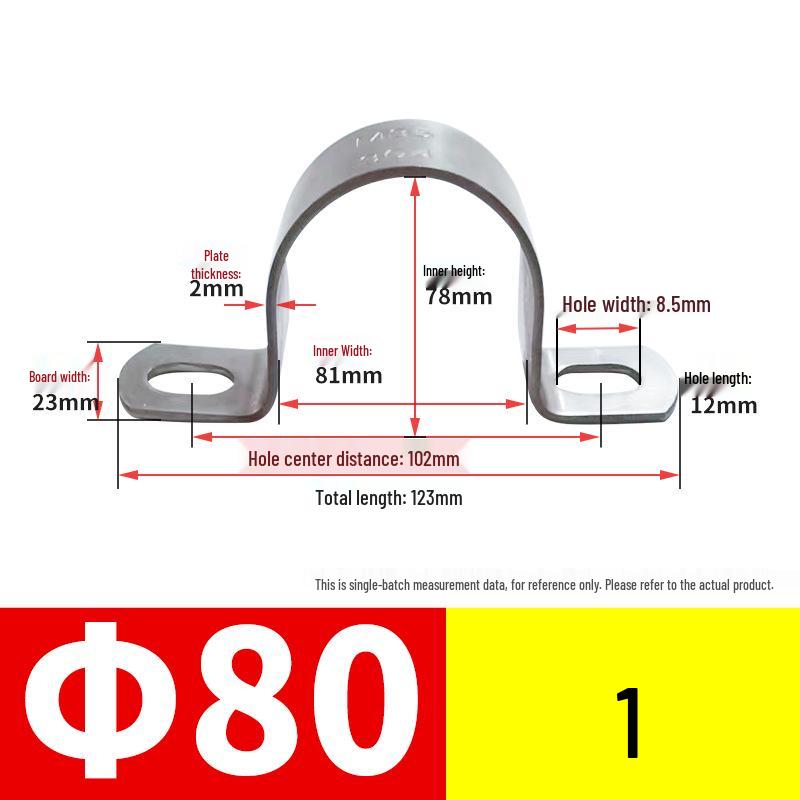U-Shaped 304 Stainless Steel Saddle Pipe Clamp Support