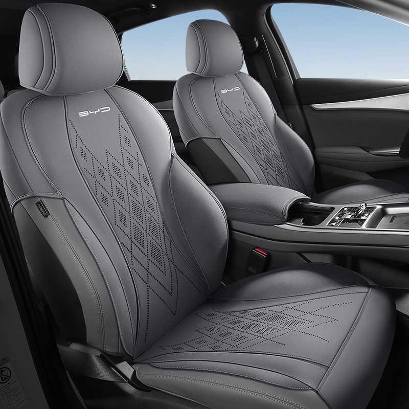2025 BYD Seal 07 DM-i Leather Seat Covers for All Seasons