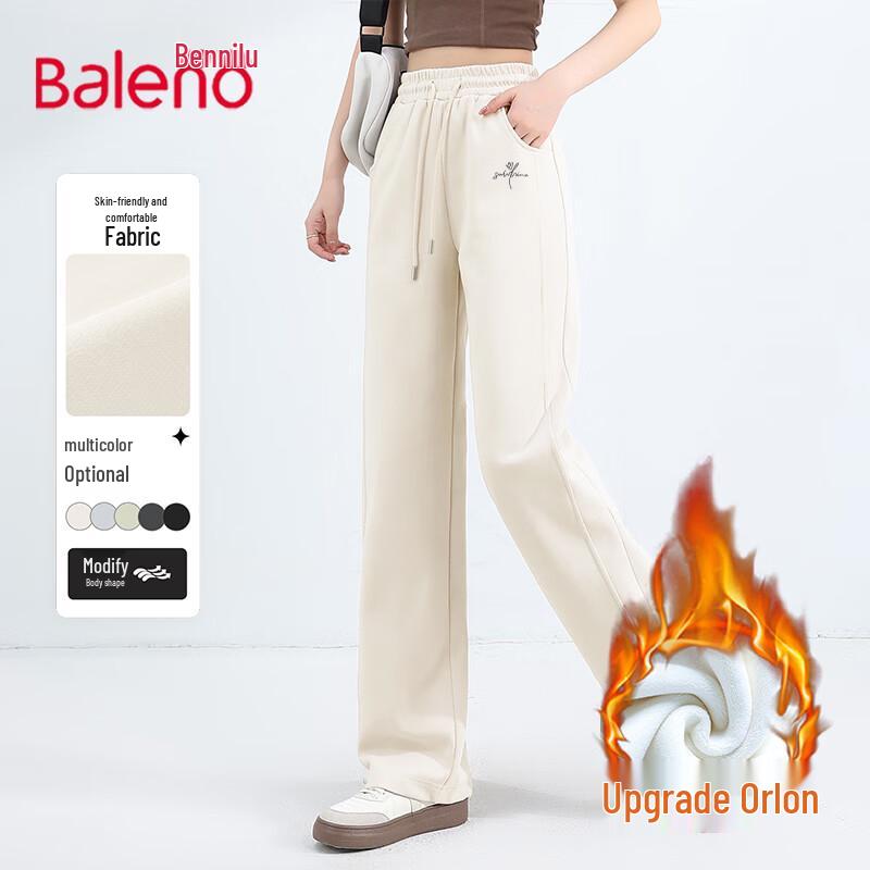 Baleno Women's Winter Fleece Straight-Leg Pants