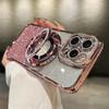 Rhinestone suitable for iphone16 mobile phone case Apple 15 magnetic electroplating with bracket glitter 17 all-inclusive silicone 11 sets