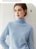 Women's High Neck 100% Pure Cashmere Sweater - Autumn/Winter Loose Pullover Knitwear