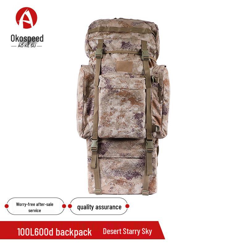 Aokesu 100L Camouflage Backpack