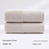 Gaoyang Soft Absorbent Cotton Face Towel - Customizable for Gifts