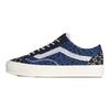 Vans Premium Old Skool Knit Pack - Cheetah Navy Blue Unisex Sneakers VN000EFKBX9