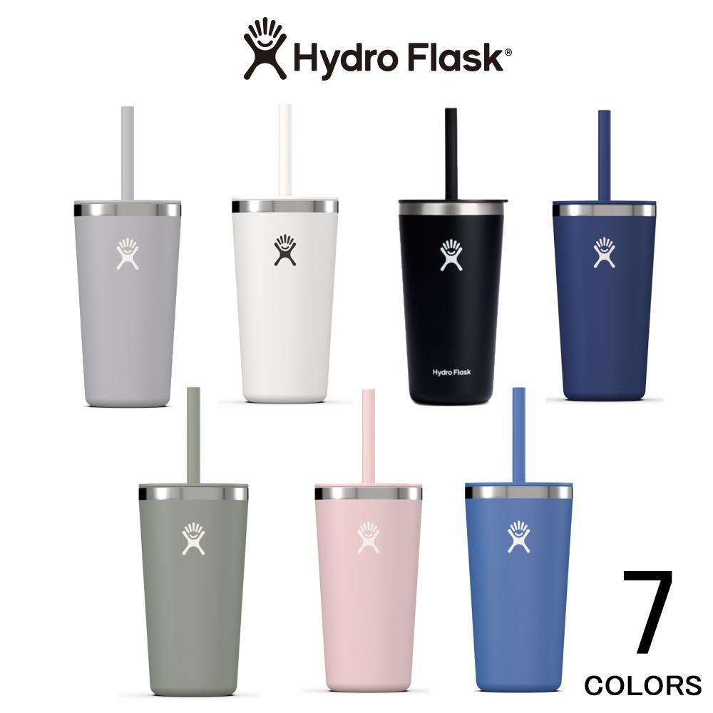 July limited Maximum full points refund Entry required Hydro Flask Tumbler DRINKWARE 20 oz All Around Straw Lid T20PS GIOL