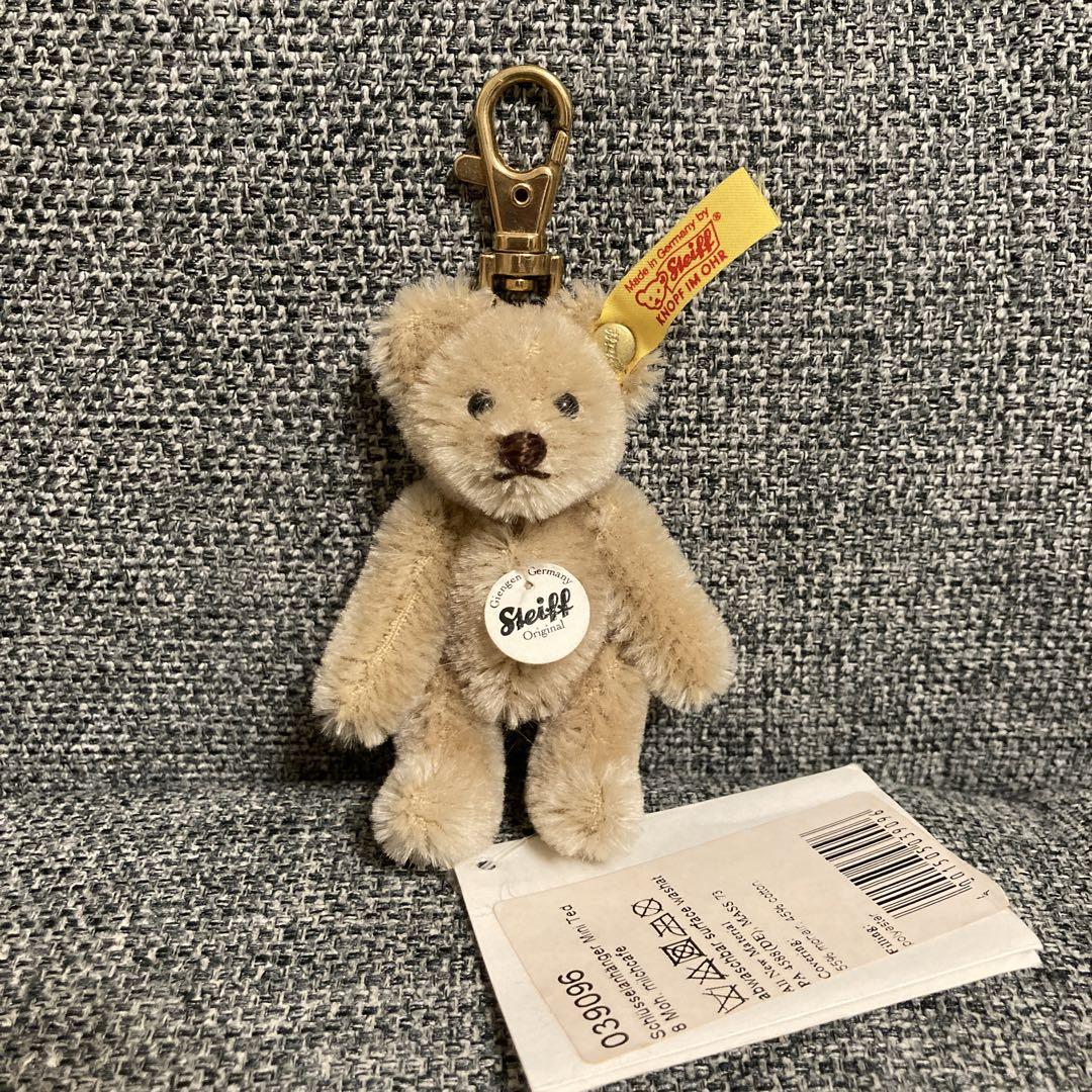 

[USED] Steiff Cafe au Lait Keyring Teddy Bear Mohair Plush Toy