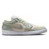 Jordan Air Jordan 1 Fashion Low top Vintage Basketball Shoes Women's Green HF4078-100(Team366-)