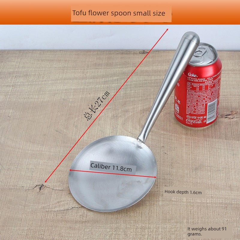 Stainless Steel Spoon Jellied Bean Curd Special Tool Tofu Pudding Spoon Old Beijing Beancurd Jelly round Spoon Guiling Paste Shovel Small Tofu Pudding Spoon - Single Pack