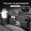 Car Console Crevice Storage Box Slit Gap Filler Accessories For Performance X1 M3 M6 F01 F02 E34 E36 E60 F10 F20 X6
