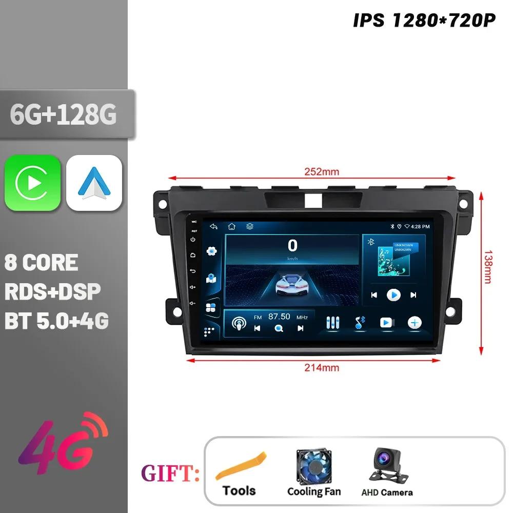 Android 14 Bluetooth Wireless CarPlay Touch Screen Stereo Car Radio Multimedia Player Navigation 4G GPS For Mazda CX-7 2008-2015