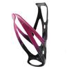 Road Bike Water Bottle Cage