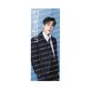Stray Kids World Tour RUN IT JAPAN OFFICIAL GOODS MD PRE-ORDER