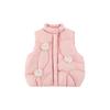 YouYou Girls' 3D Doll Winter Padded Jacket & Vest