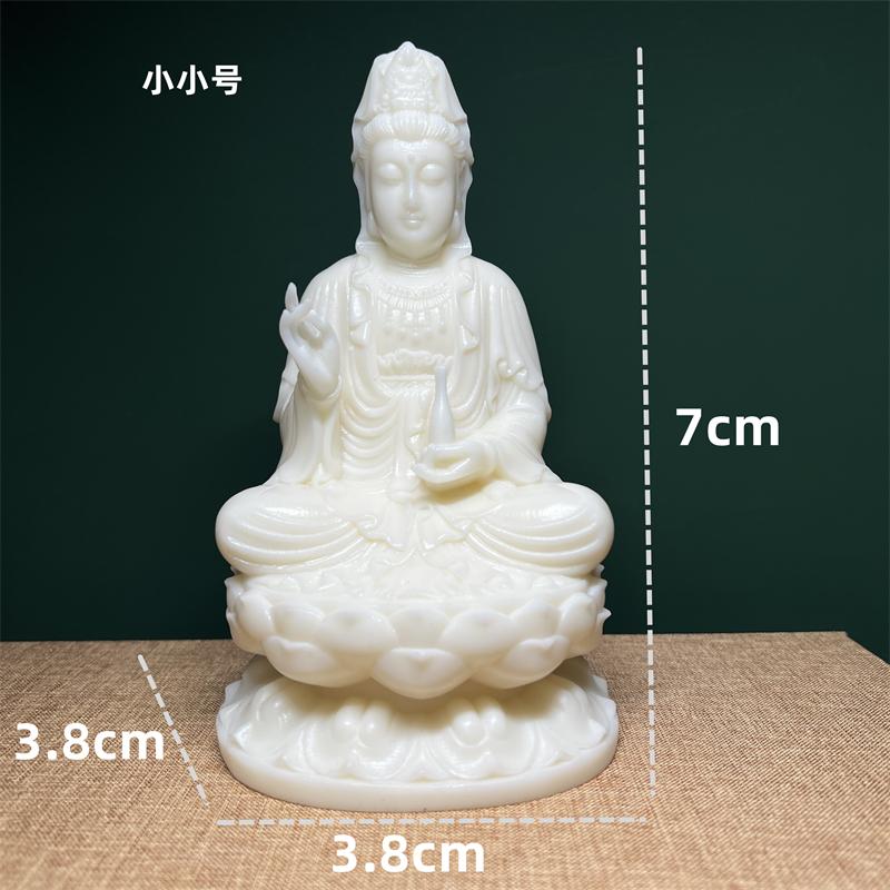 

1pc Ivory Fruit Guanyin Bodhisattva Statue Sitting Lotus Guanyin Ornament Figure of The Buddha Home Decoration Feng Shui