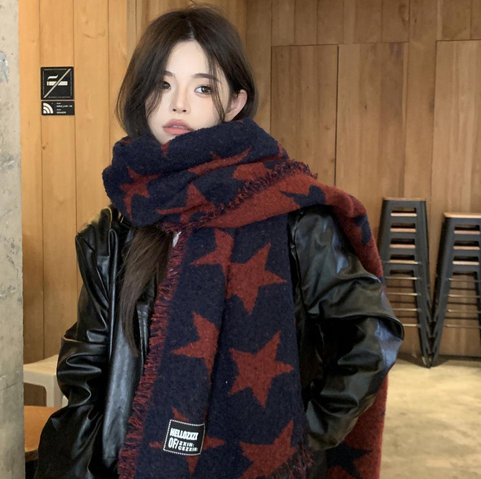 Star Pattern Scarf Understated Winter Scarf Couple'S Scarf Minimalist For Daily Adventures Commuting Business Trips