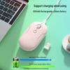 Cobblestone Dual-Mode Silent Bluetooth Mouse with 2.4G & Logo Printing