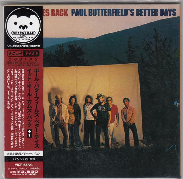 

CD PAUL BUTTERFIELD S BETTER DAYS - It All Comes Back VICP63723 Bearsville 2007 Japan ObiRock Used