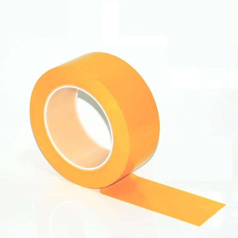 Yellow Safety Warning Floor Tape