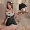 Maid Cute Three-point Maid Pure Lust Pajamas Sexy Uniform Seduction Sex Bed Free Suit