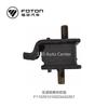 Foton Gearbox Suspension Cushion Automotive Parts Engine 1102910100034