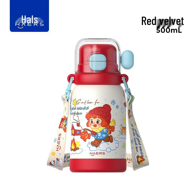 HAERS Kids Insulated Thermos Cup
