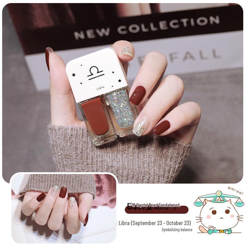 Twelve Constellations Twin Nail Polish - Quick-Dry, Long-Lasting, Peelable