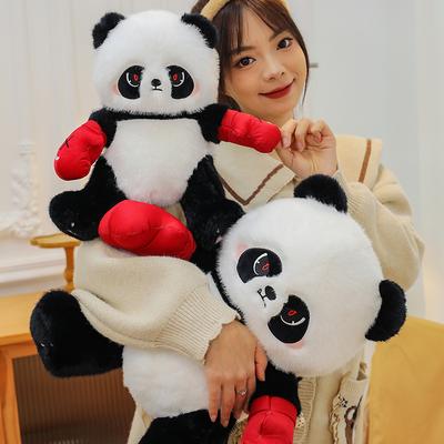New Cute Boxing Panda Doll Plush Toy Panda Doll Grab Machine Doll Children's Birthday Gift