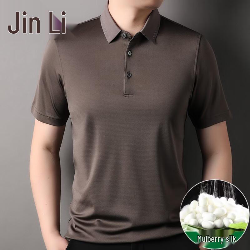 Men's 100% Mulberry Silk Polo Shirt