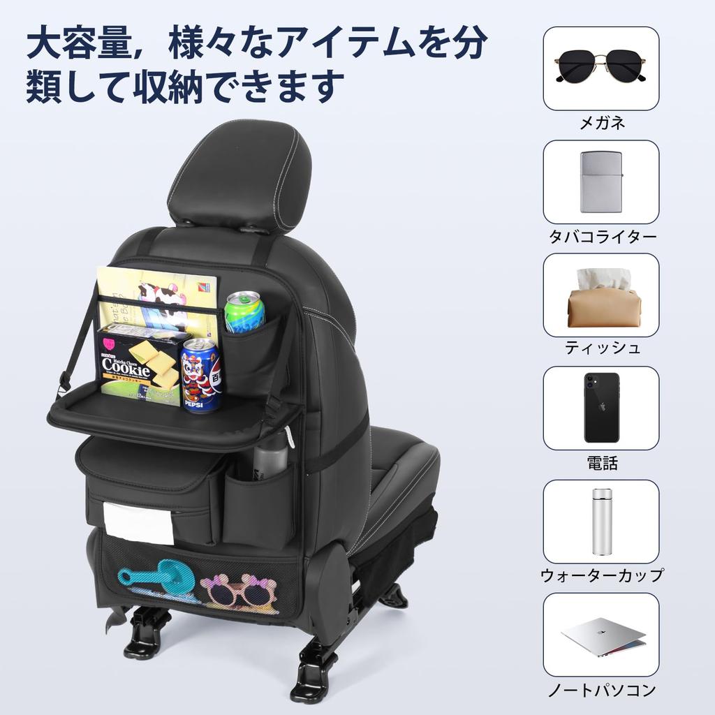 SOEDZUNG Car Storage Convenient Car Car Backseat Tissue Backseat Drink iPad Storage Foldable Easy Long Style Organizer, Accessories, Table, Box,