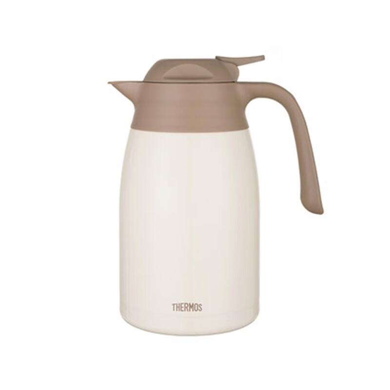 Thermos Insulated Travel Pot