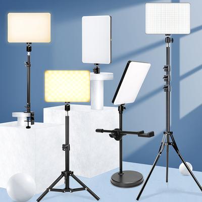 Wideo LED z profesjonalnym statywem, pilotem, ściemnianym panelem, do studia fotograficznego, transmisji na żywo, lampa do doświetlania