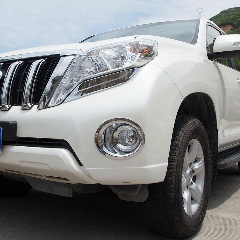 For Toyota Prado FJ150 FJ 150 2014 2015 2016 2017 Car Styling ABS Chrome Front Fog Lights Decoration Lamp Frame Cover Trim