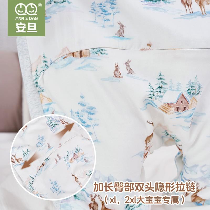 6-Layer Bamboo Cotton Sleep Sack Toddlers 1-3 Years Anti-Bacterial Zipper Footed Sleeping Bag A-Class Safety