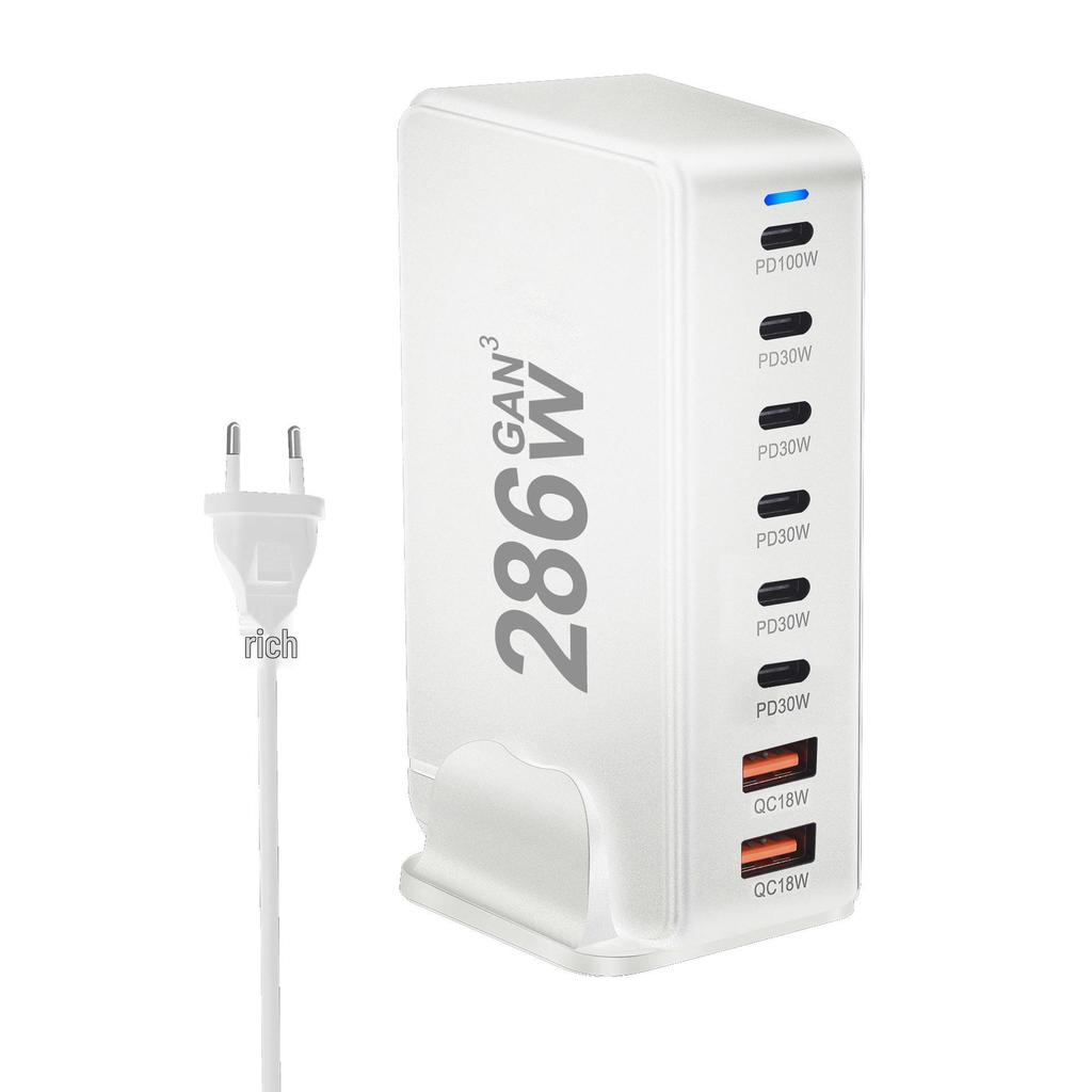 286W GaN Desktop PD Charger: 6 USB-C/2 USB-A Ports, Multifunctional Adapter