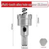 Stainless Steel Multi-Tooth Hole Expander Drill Bit for Metal Tubes