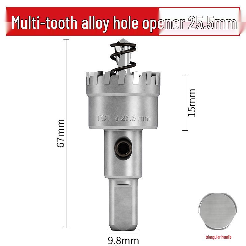 Stainless Steel Multi-Tooth Hole Expander Drill Bit for Metal Tubes