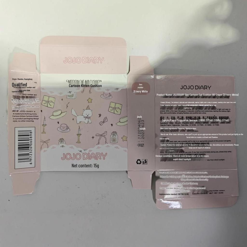 Cartoon Kitten Cushion BB Cream - Long-lasting, Waterproof, Oil Control & Smudge-Free Concealer for Students