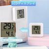 Phyxiul Reptile Thermometer and Digital Thermometer and Mini Digital Thermometer and Hygrometer with LCD Suitable for and for Animal Baby and Includes