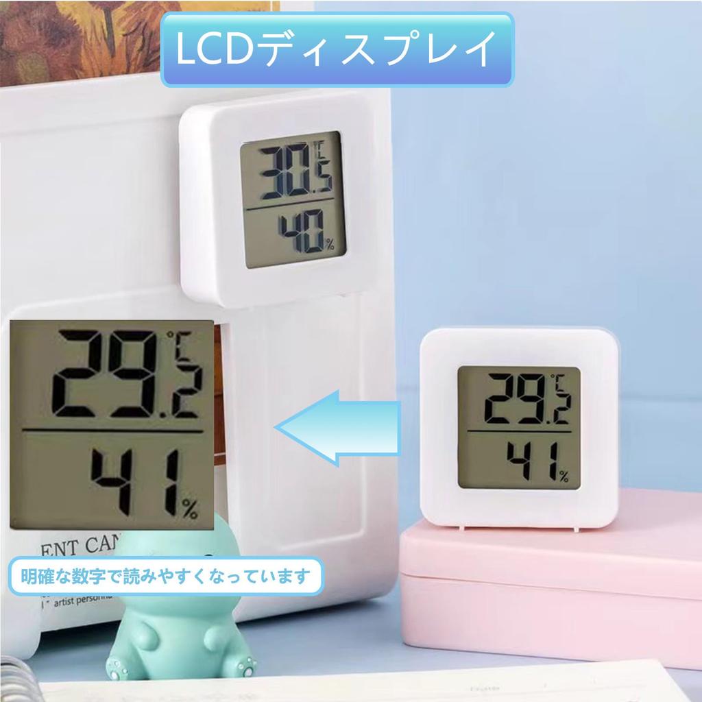 Phyxiul Reptile Thermometer and Digital Thermometer and Mini Digital Thermometer and Hygrometer with LCD Suitable for and for Animal Baby and Includes