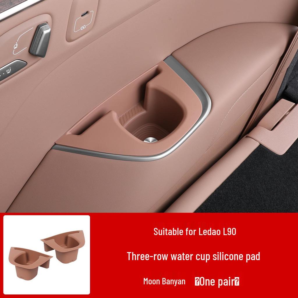 L90 Armrest Cup Holder Silicone Pad & Phone Case Car Accessories