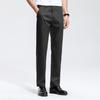 Hodo Men's Tencel Lyocell Blend Casual Dress Pants
