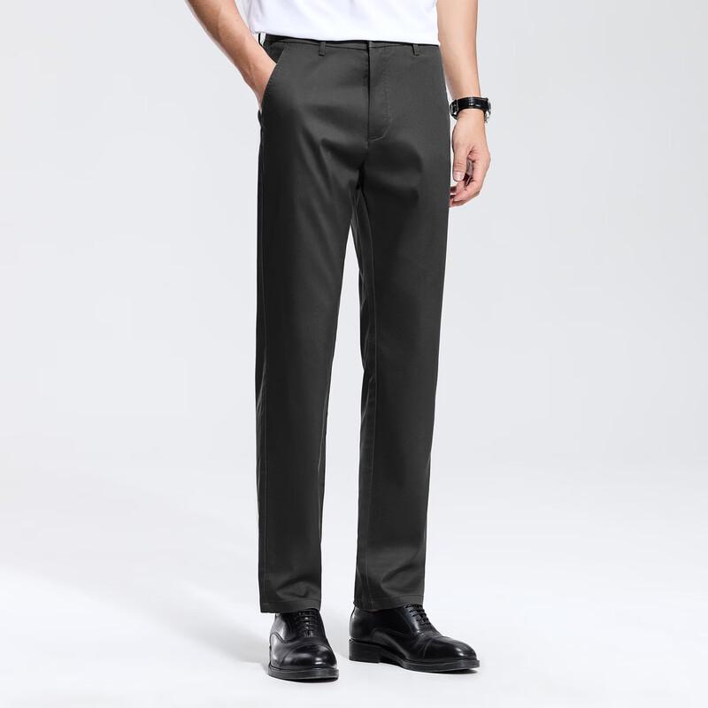 Hodo Men's Tencel Lyocell Blend Casual Dress Pants
