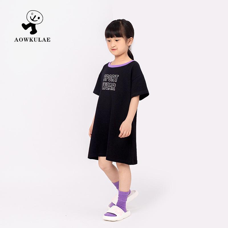 Summer Korean Style Girls' Fashion Printed Breathable Dress with Long/Short Sleeves